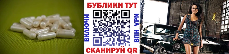 ЭКСТАЗИ 280мг  Нестеровская 