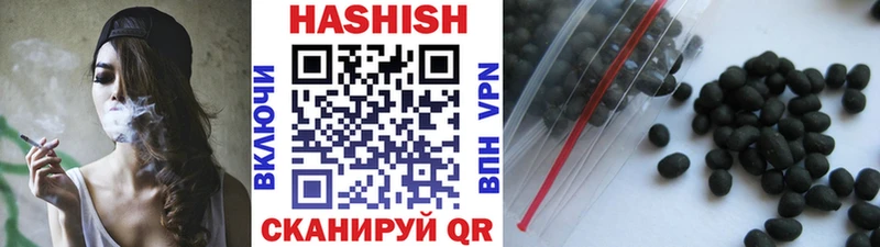где можно купить наркотик  Нестеровская  Гашиш гашик 