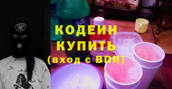 mdpv Майский