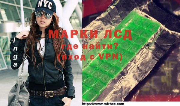 mdpv Майский