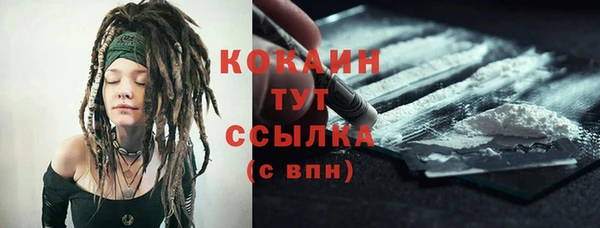 mdpv Майский