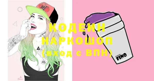 MDMA Магадан