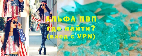 СК Медногорск