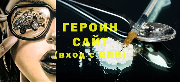 ALPHA PVP Медвежьегорск