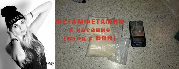 mdpv Майский