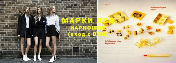 mdpv Майский