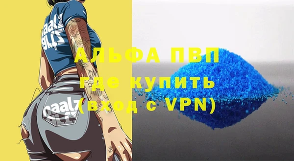 MDMA Магадан