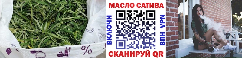 ТГК Wax  продажа наркотиков  Нестеровская 